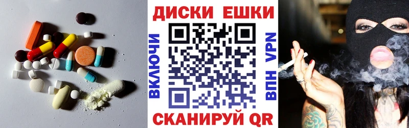 мориарти состав  Павловск  Экстази бентли  KRAKEN ТОР 