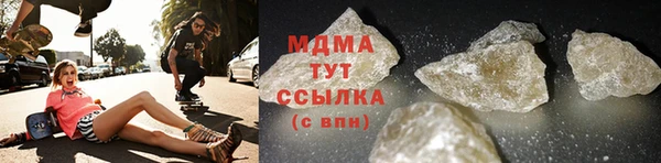 экстази Остров