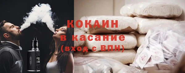 гашиш Аркадак