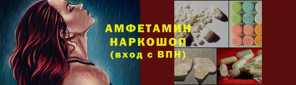 гашиш Аркадак