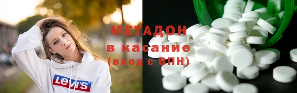 гашиш Аркадак