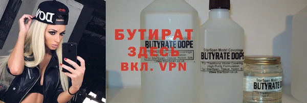 гашиш Аркадак