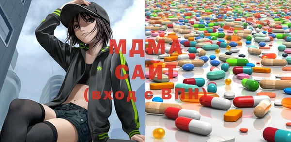 гашиш Аркадак