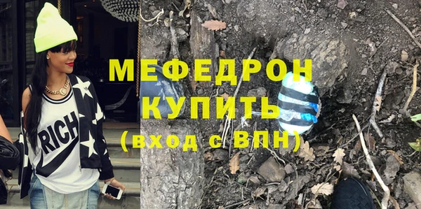 экстази Остров