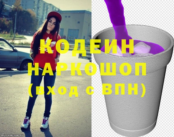 гашиш Аркадак
