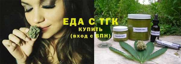 экстази Остров