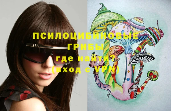 экстази Остров