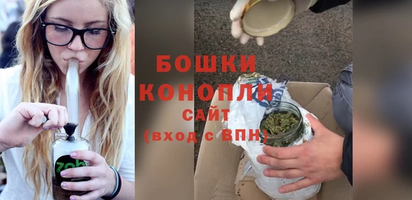 гашиш Аркадак