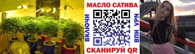 Дистиллят ТГК концентрат  KRAKEN tor  Павловск  где купить наркоту 